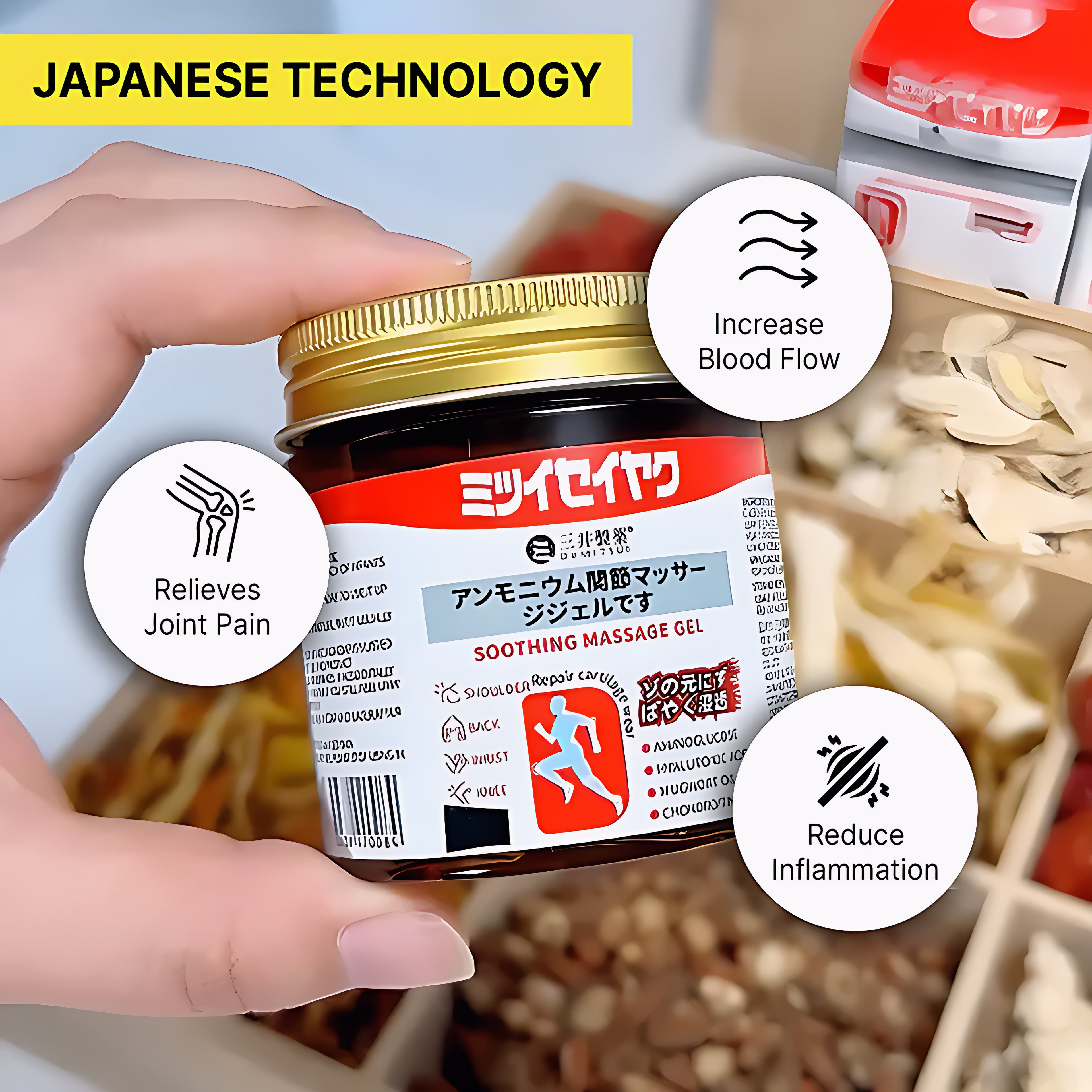 Instant Pain Relief – Japanese Technology Massage Gel (Natural & Safe) Buy 1 Get 1 FREE